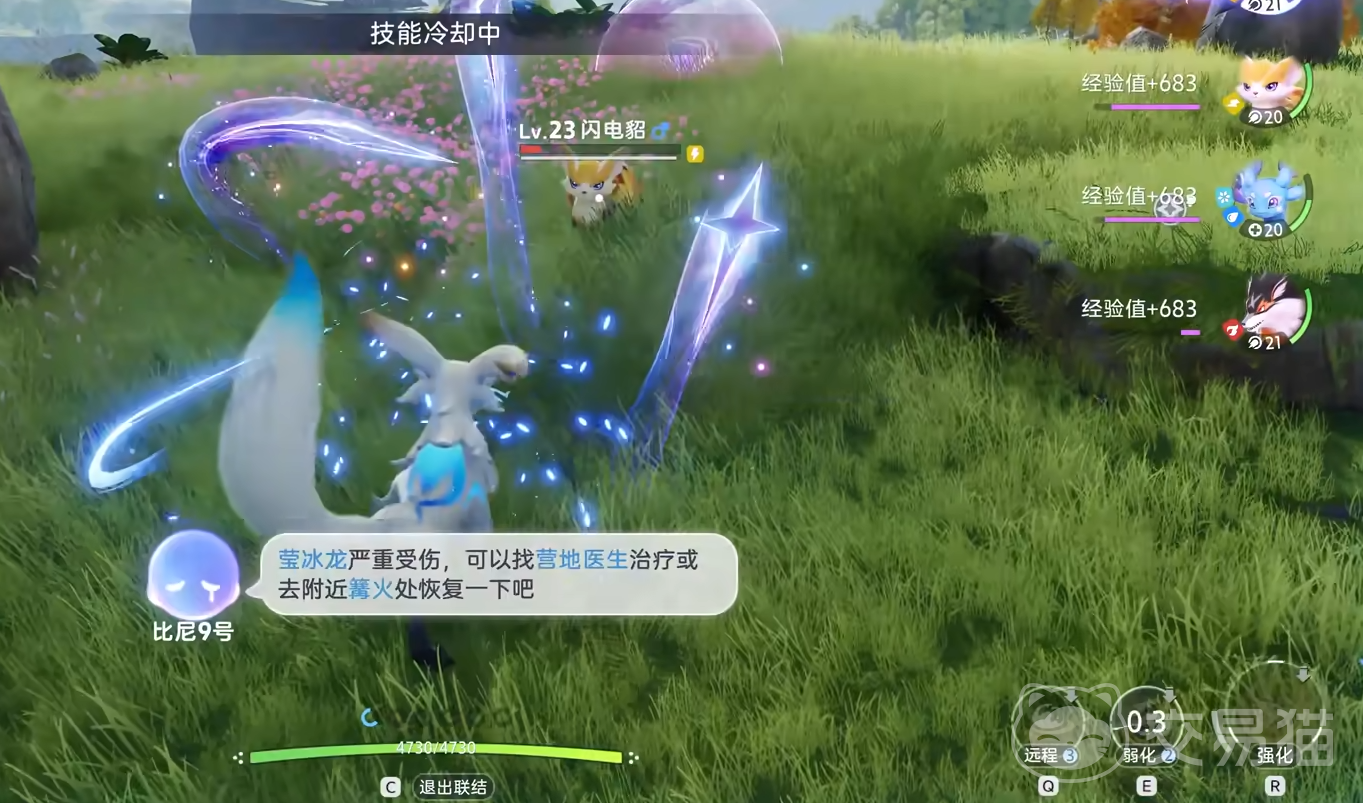 伊莫联结模式攻略 伊莫联结技能详解与实战应用