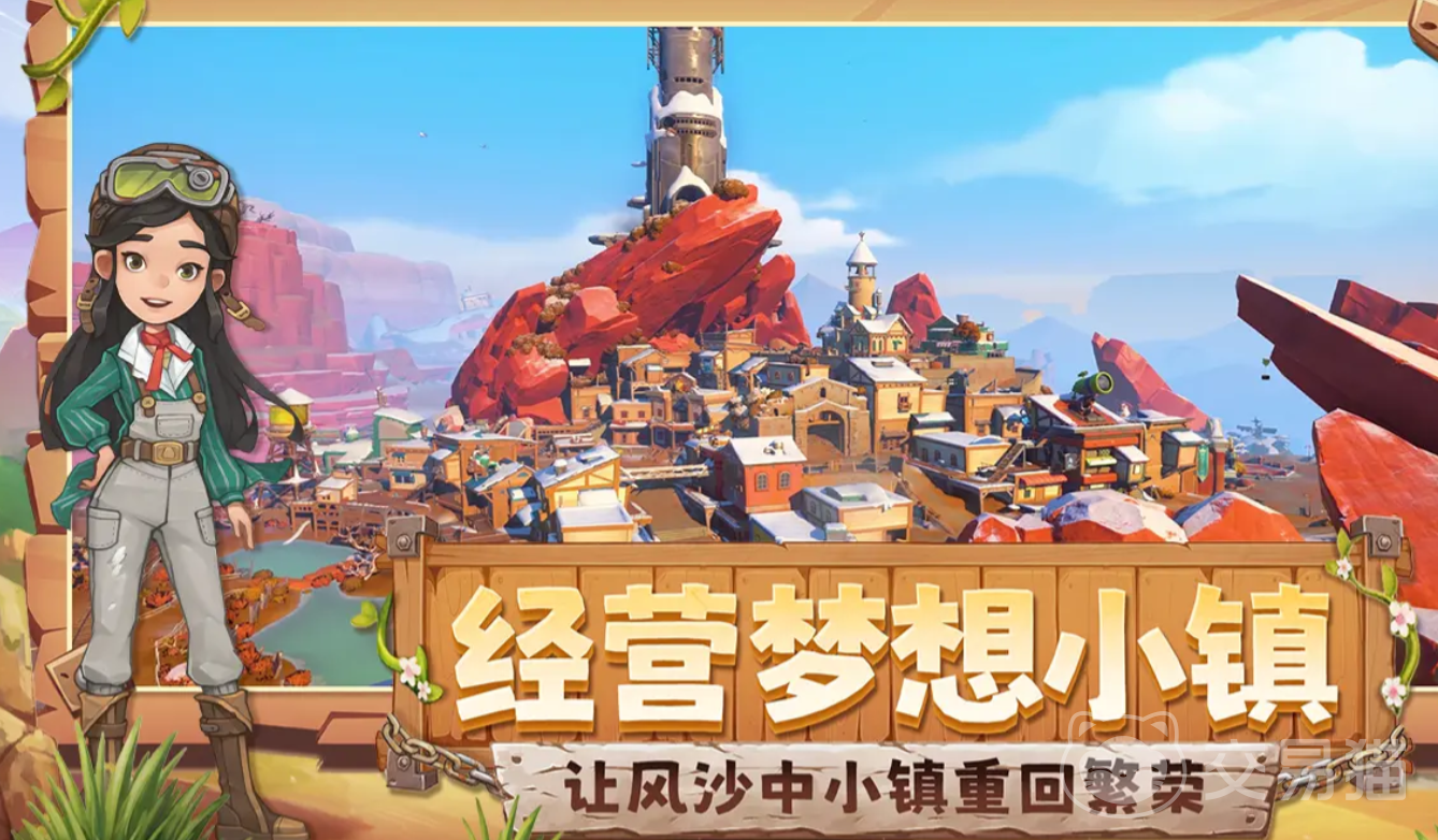 沙石镇时光室内装修指南 沙石镇时光室内装修风格与实用布局方案