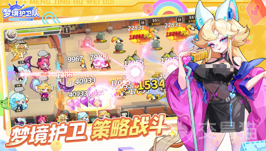 梦境护卫队平民阵容搭配推荐 梦境护卫队零氪低配通关阵容指南