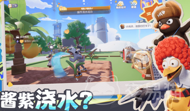 奥星热浪上线时间一览 奥星热浪正式上线日期与开服时间