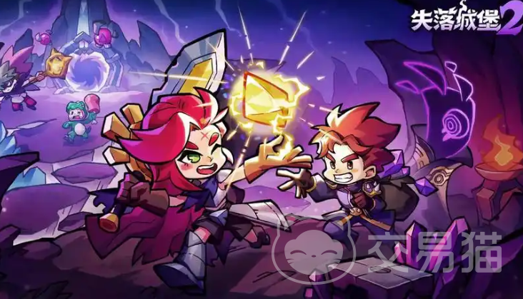 失落城堡2 新地图全面解析与探索指南