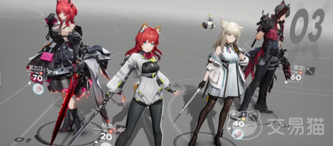 明日方舟终末地 明日方舟终末地开荒阵容搭配推荐与角色选择指南