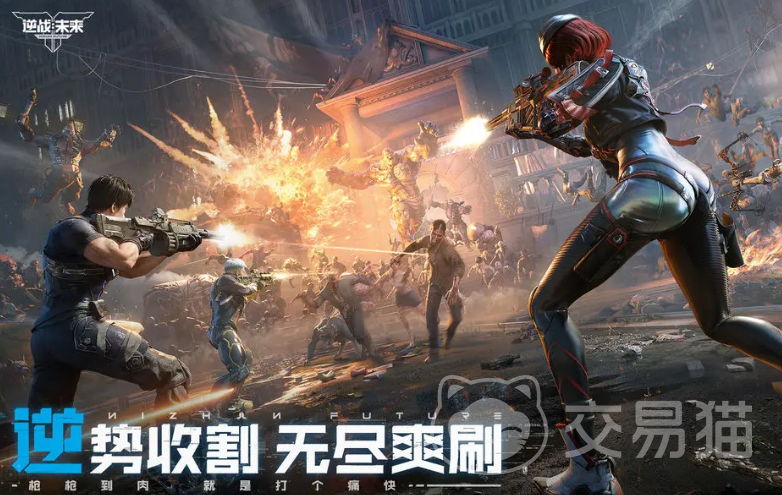 逆战未来每日刷新时间 逆战未来赛季结束内容更新规则