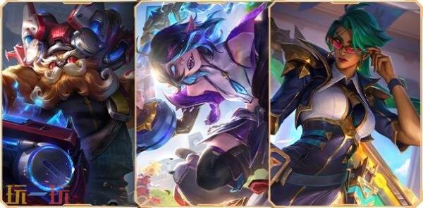 英雄联盟战斗机甲宝典现已上线！免费获得随机皮肤宝箱