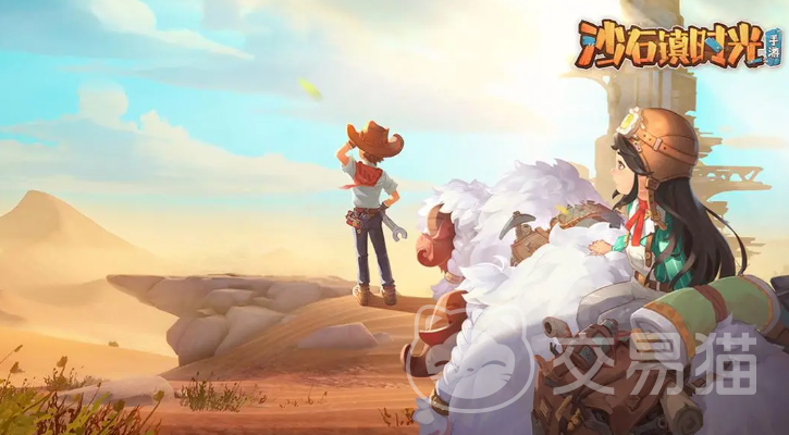 沙石镇时光坐骑全种类汇总 沙石镇时光坐骑获取方式与实用推荐