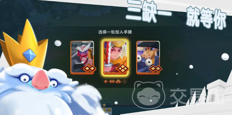 牌兵布阵最佳阵容搭配推荐 2024高胜率主流阵容与角色搭配指南