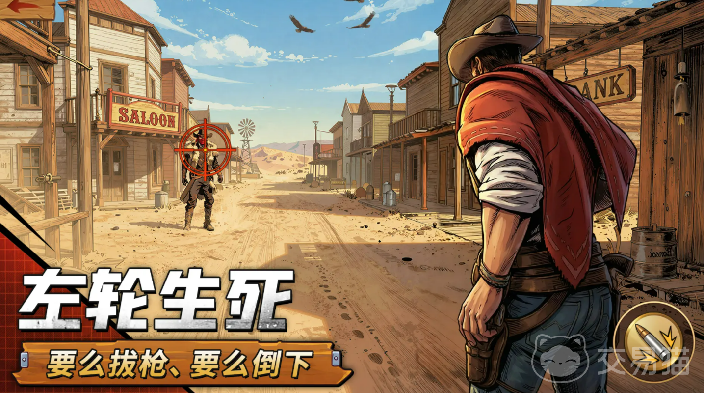 落日战火怎么玩 落日战火新手入门与核心玩法详解