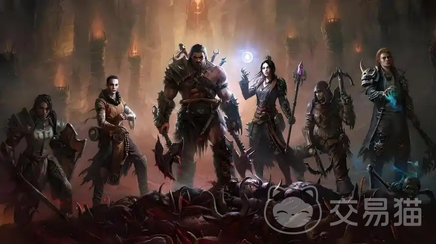 暗黑2重制版交易平台哪个好 靠谱的暗黑2重制版交易平台推荐