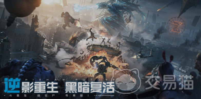 逆战未来隐身技巧详解 逆战未来隐身操作方法与实战应用