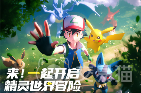 冲吧小精灵升星攻略 冲吧小精灵升星条件与操作步骤详解