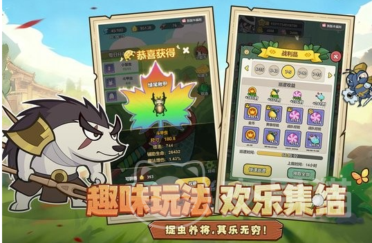 伴你同行上线时间揭晓 伴你同行正式开服日期与预约入口