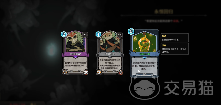 牌兵布阵哥布林流玩法详解｜高爆发速攻阵容搭配与实战技巧