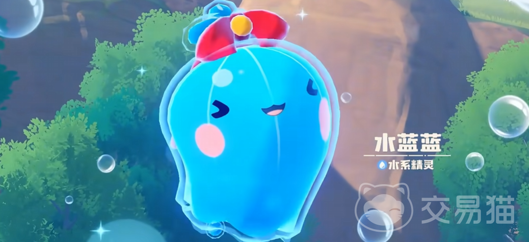 洛克王国水蓝蓝获取方法 洛克王国水蓝蓝技能配招与实战搭配攻略