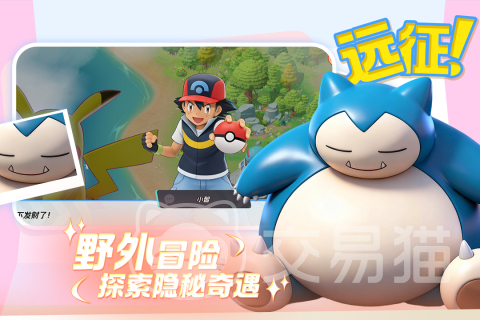 宠物集结园蟑螂怎么样 宠物集结园蟑螂图鉴、技能搭配与实战玩法详解