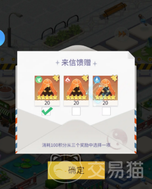 修真高手手游祝融角色强度分析 修真高手手游祝融技能机制与实战搭配详解