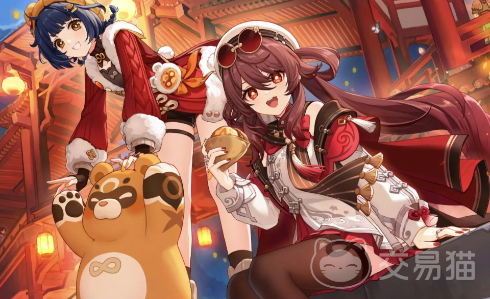 原神卖号平台有哪些 优质的原神卖号平台推荐