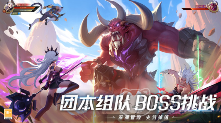 耀世格斗什么时候上线 耀世格斗预约入口及最新测试时间