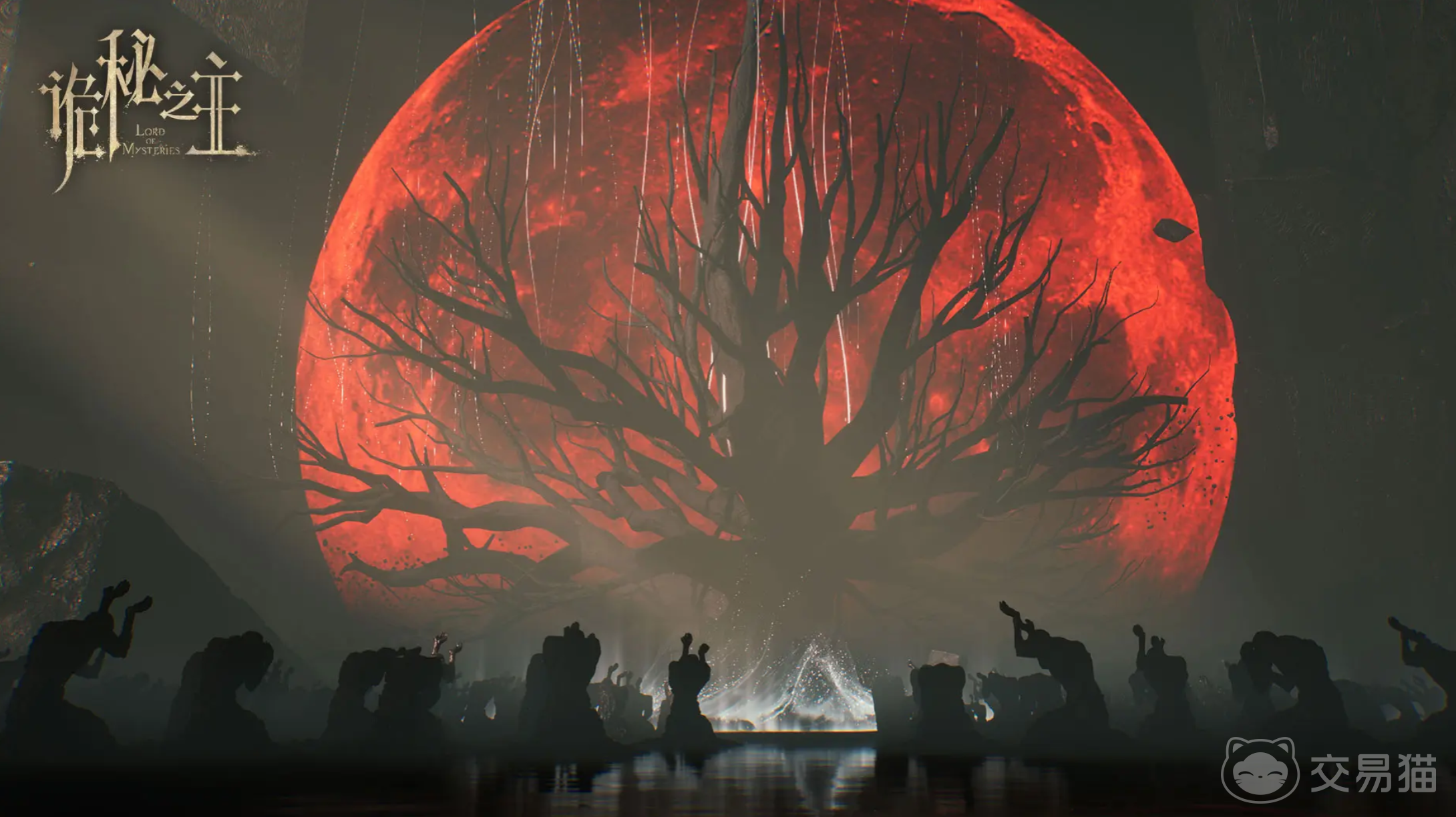 诡秘之主手游公测了吗 诡秘之主手游上线时间及最新进展