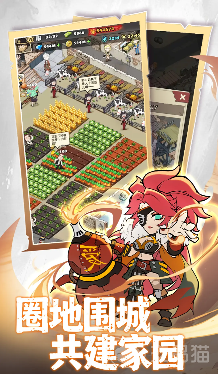 加勒比帝国活动攻略 加勒比帝国钻石高效获取方法与实用技巧