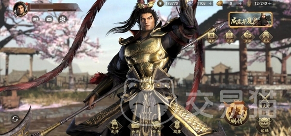 真三国无双天下是谁发行的 真三国无双天下开发商与研发背景介绍