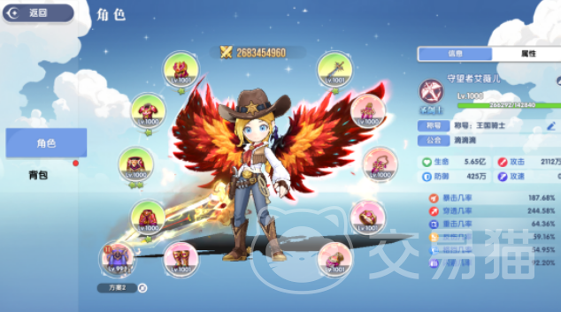 风之国世界战力提升攻略 风之国世界高效升级战力的实用方法