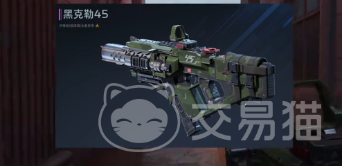 逆战未来黑火 逆战未来黑火武器性能与实战表现全面解析