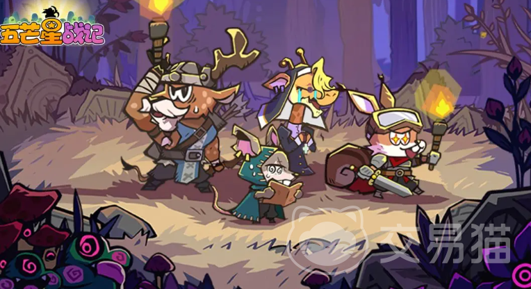 五芒星战记开荒攻略 五芒星战记新手入门全流程指南