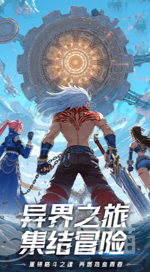 耀世格斗新手攻略 耀世格斗开荒入门与快速上手指南