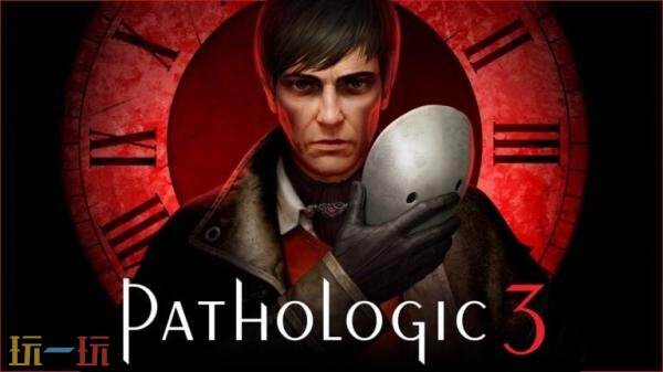 心理恐怖游《瘟疫3》PS5和PC版本现已同步发售