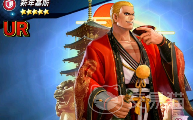 全明星觉醒吉斯强度解析 全明星觉醒吉斯实战表现与角色定位详解