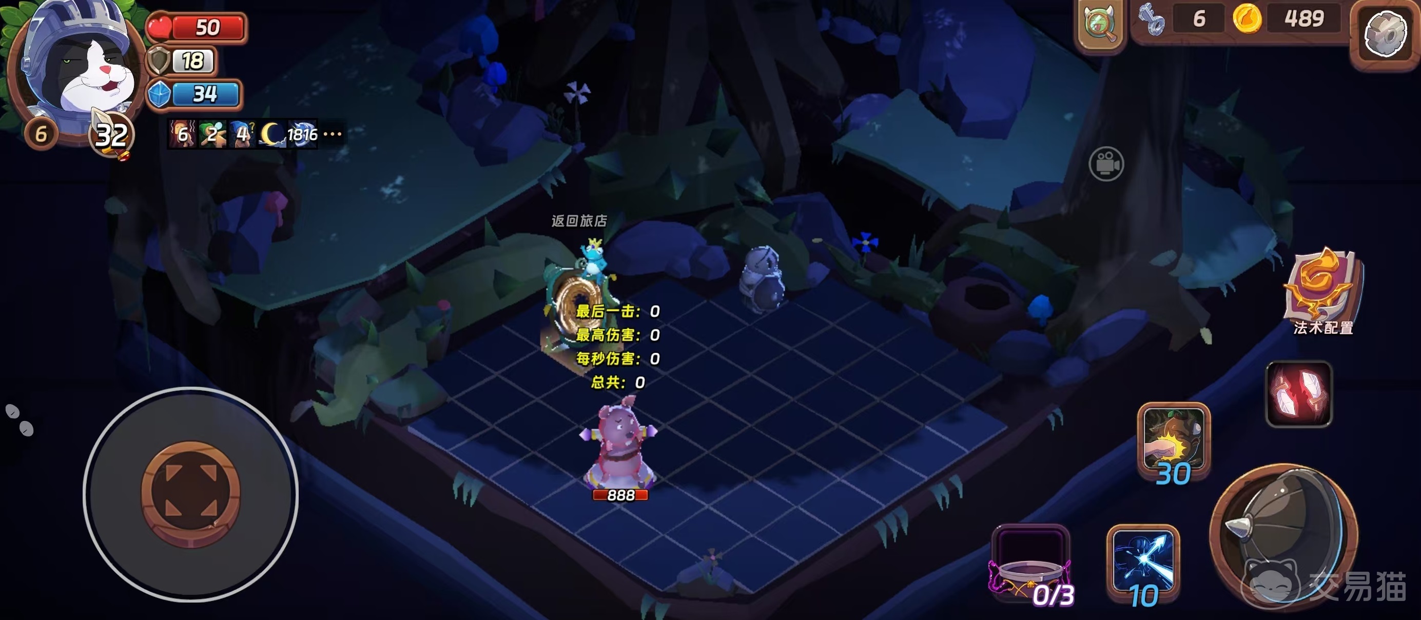 汉克旅店角色推荐 汉克旅店全角色强度解析与实战玩法指南