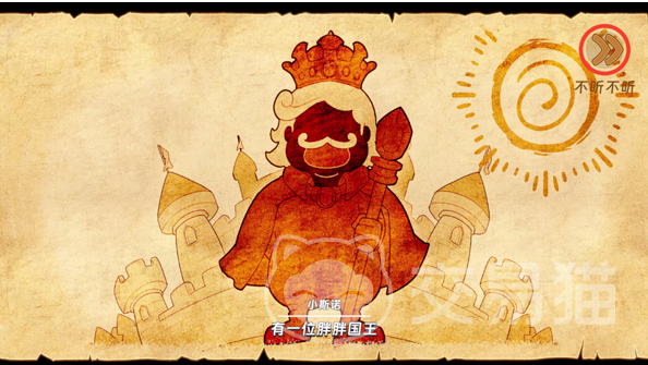 汉克旅店新手攻略指南 汉克旅店入门玩法与通关技巧