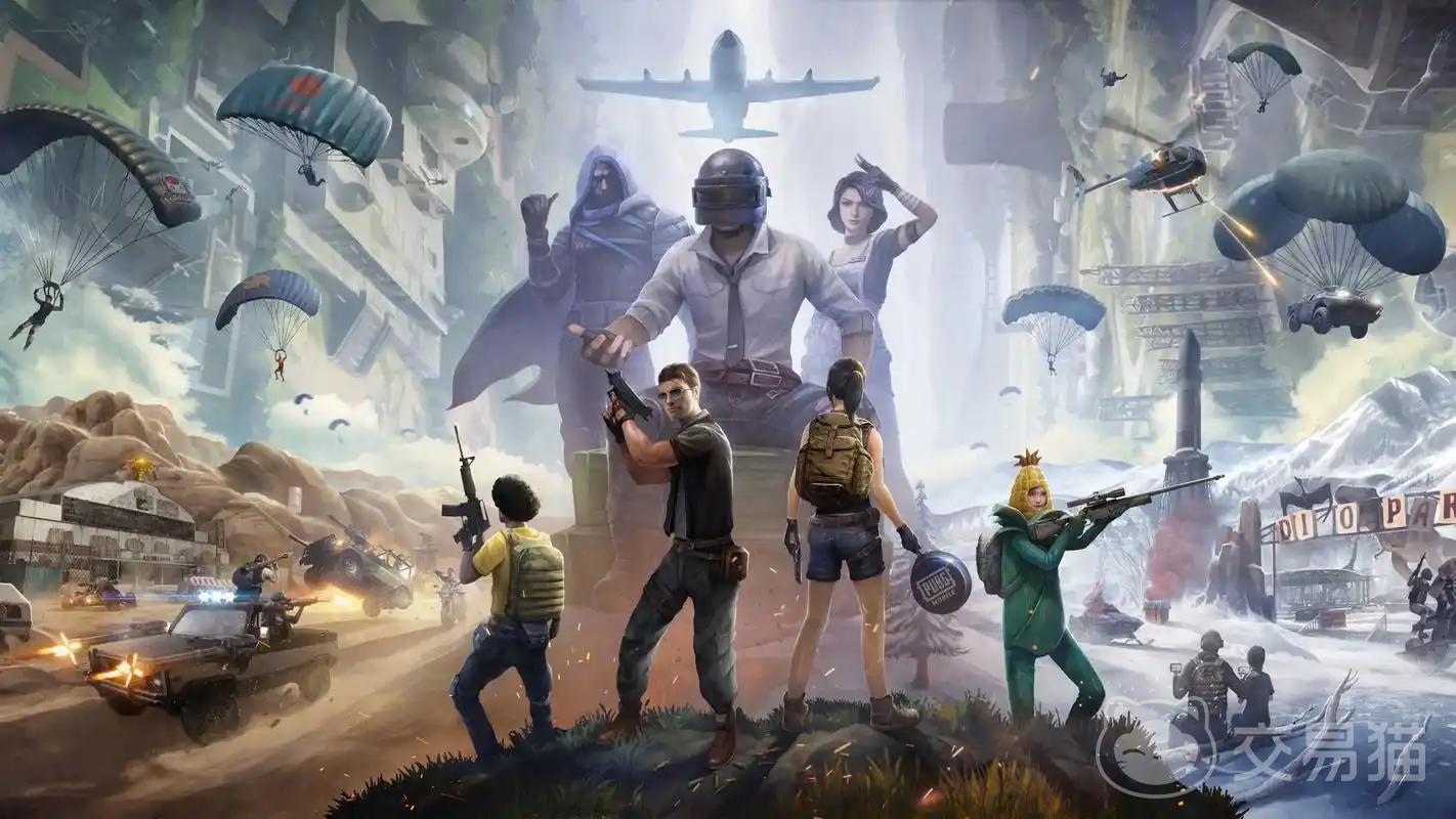 和平精英账号估价平台有吗 和平精英账号怎么估价