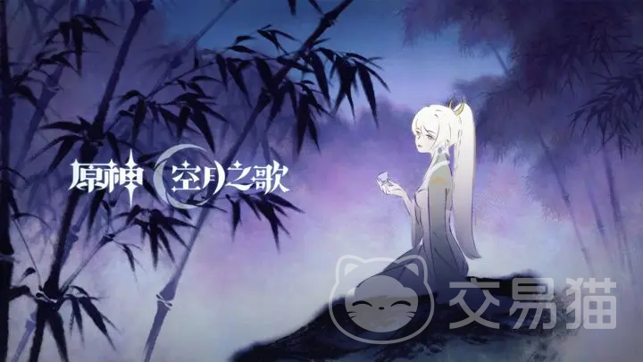 初始号和自抽号有什么区别 靠谱的账号交易平台分享