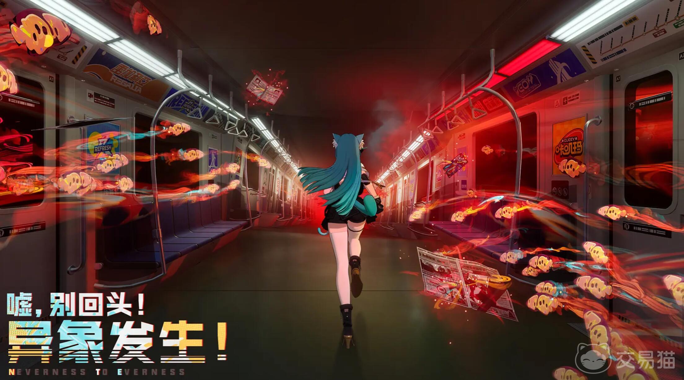 异环是抽卡游戏吗 异环抽卡机制与获取方式详解