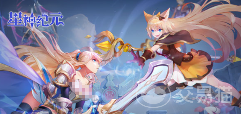 星神纪元职业选择指南 星神纪元最强职业推荐与新手入门攻略