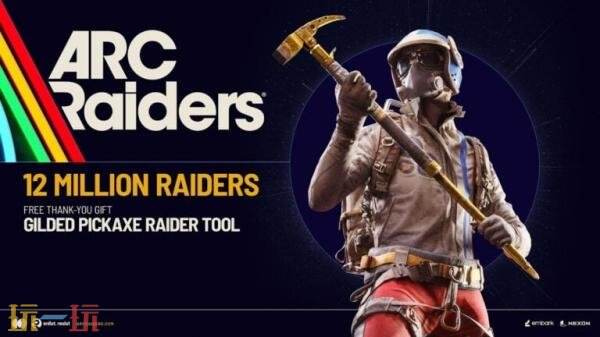 生存解救射击游戏《ARC Raiders》总销量已超1200万份