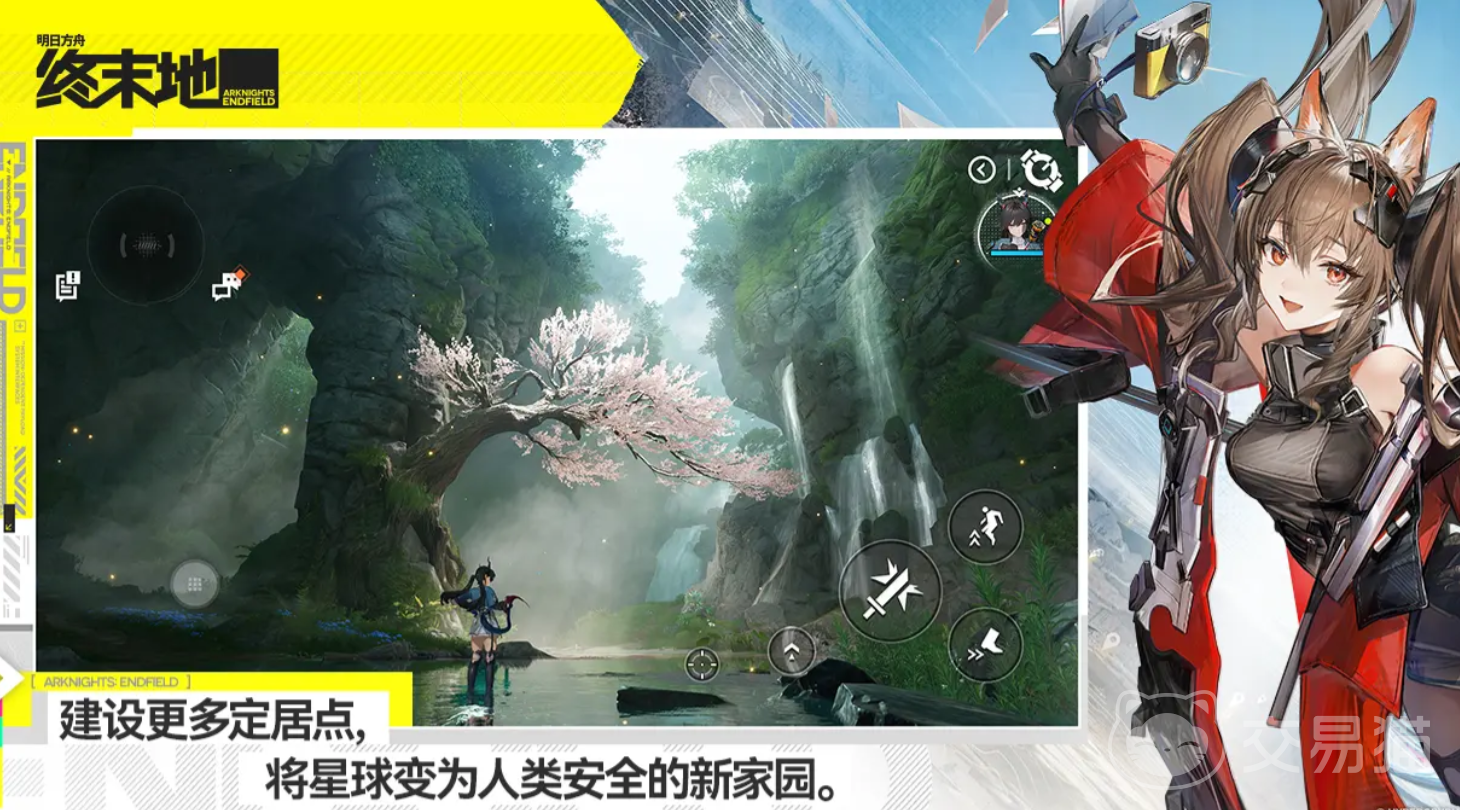 明日方舟终末地旧文明遗迹探索攻略 明日方舟终末地遗迹通关流程与资源获取技巧