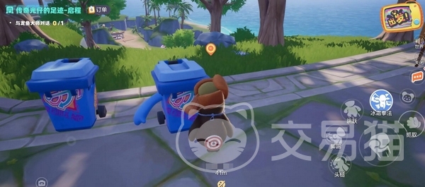 奥星热浪内测资格获取方法 奥星热浪测试资格怎么申请