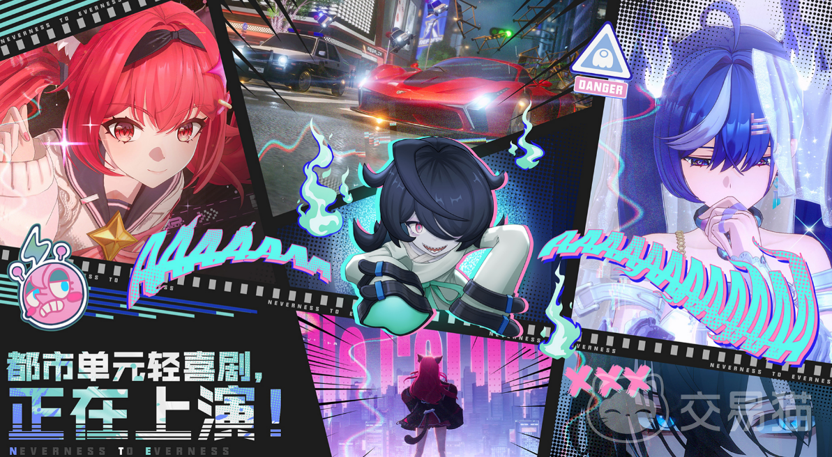 异环Boss大全 异环全Boss图鉴与打法攻略