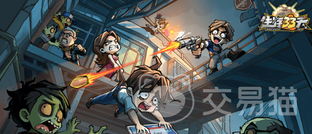 生存33天逝者之村墓地进入方法 生存33天逝者之村墓地详细通关教程