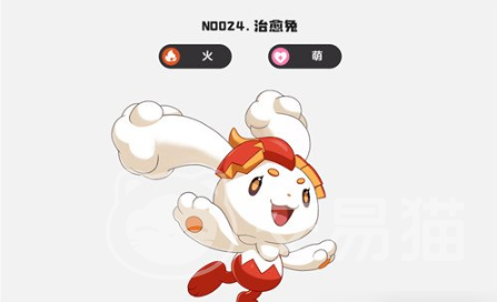 洛克王国世界兔平衡队玩法攻略 洛克王国高胜率平衡阵容搭配与实战技巧