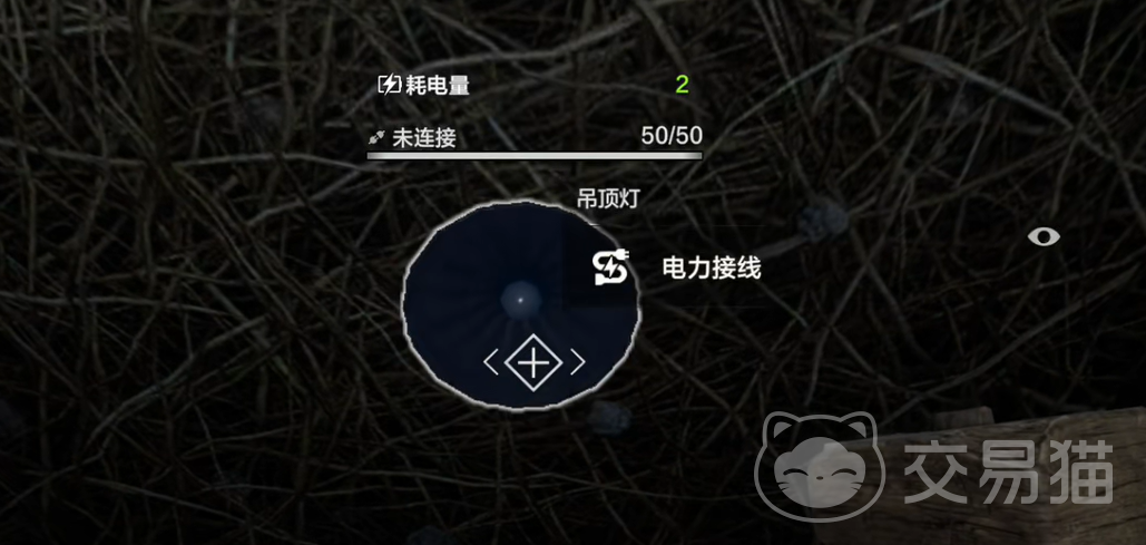 失控进化手游简易电灯通电方法详解 失控进化手游简易电灯怎么接线通电