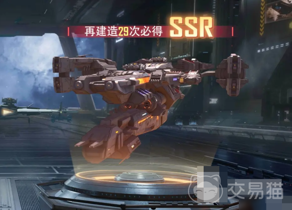 星轨之上配饰升级攻略 星轨之上配饰快速升星与强化方法