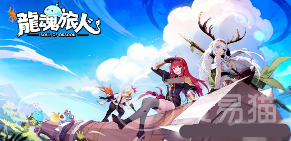 龙魂旅人阵营选择指南 龙魂旅人最强阵营强度排行与实战分析