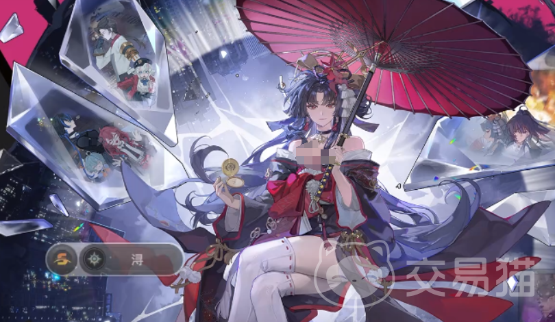 异环浔老板是谁 异环浔老板背景与身份揭秘