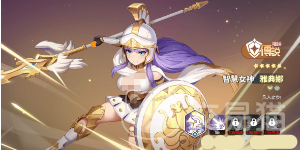 龙魂旅人最强坦克推荐指南 龙魂旅人高生存高承伤坦克角色排行与实战解析