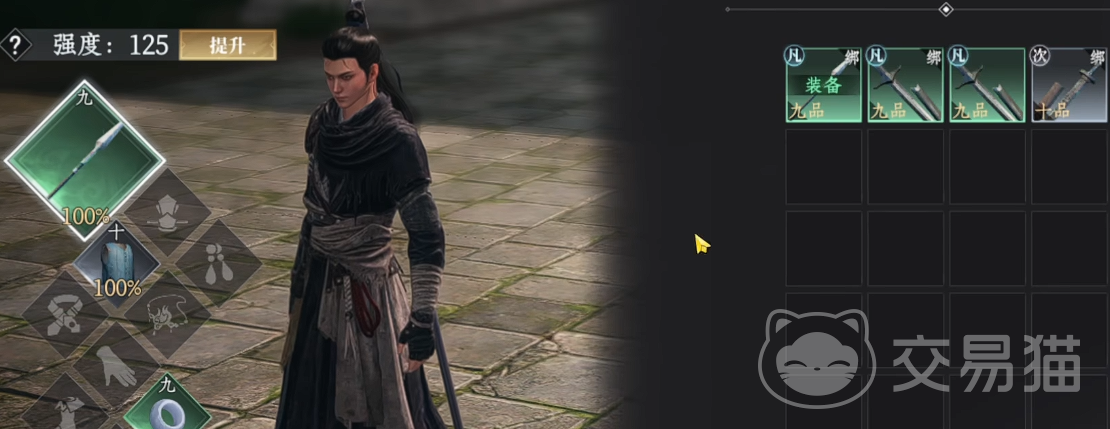 大奉打更人修为提升方法全解析 大奉打更人境界突破与修炼路径详解