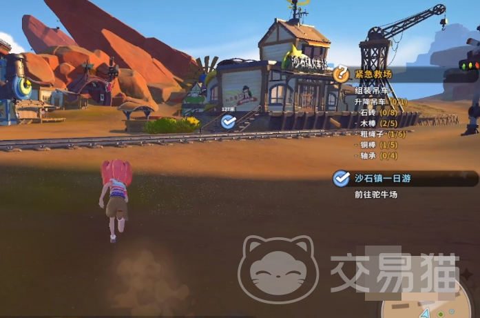 沙石镇时光吊车安装材料获取指南 沙石镇时光吊车所需全部材料清单及获取途径