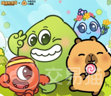 球球大作战小黄豚联动活动 球球大作战小黄豚联动福利详情与玩法攻略